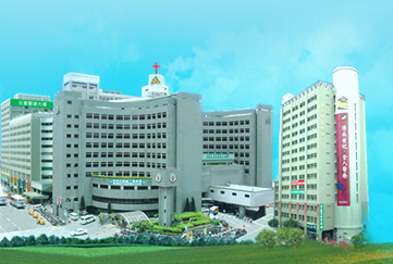 Welcome to Changhua Christian Hospital