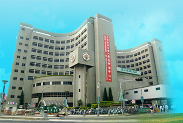 Welcome to Changhua Christian Hospital